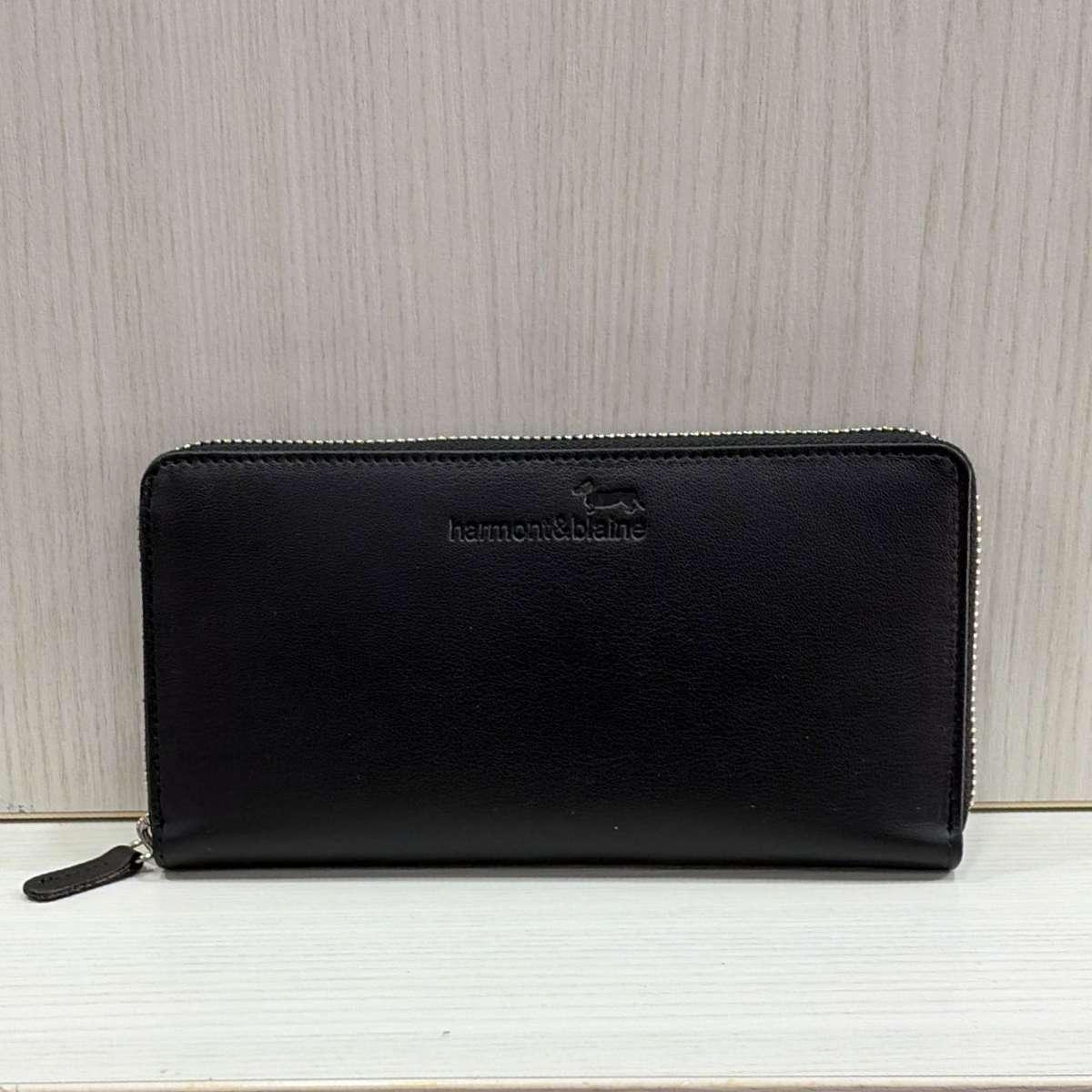 Portafogli Donna H&B Wallet Var.nero