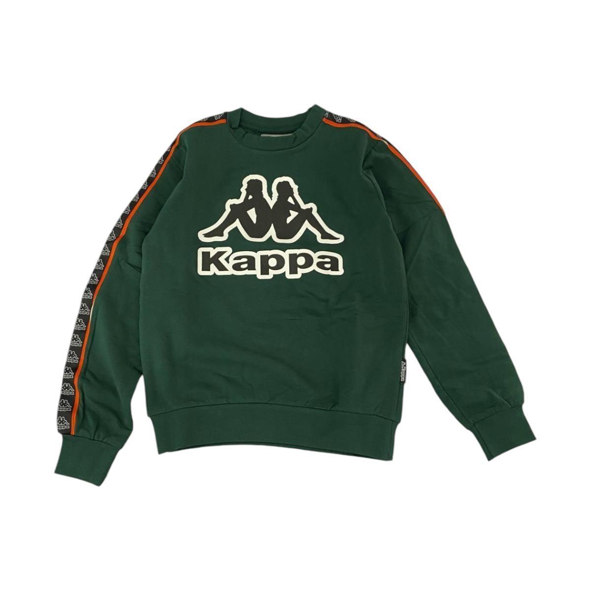 Tuta Ragazzo Kappa 8031T0002.341