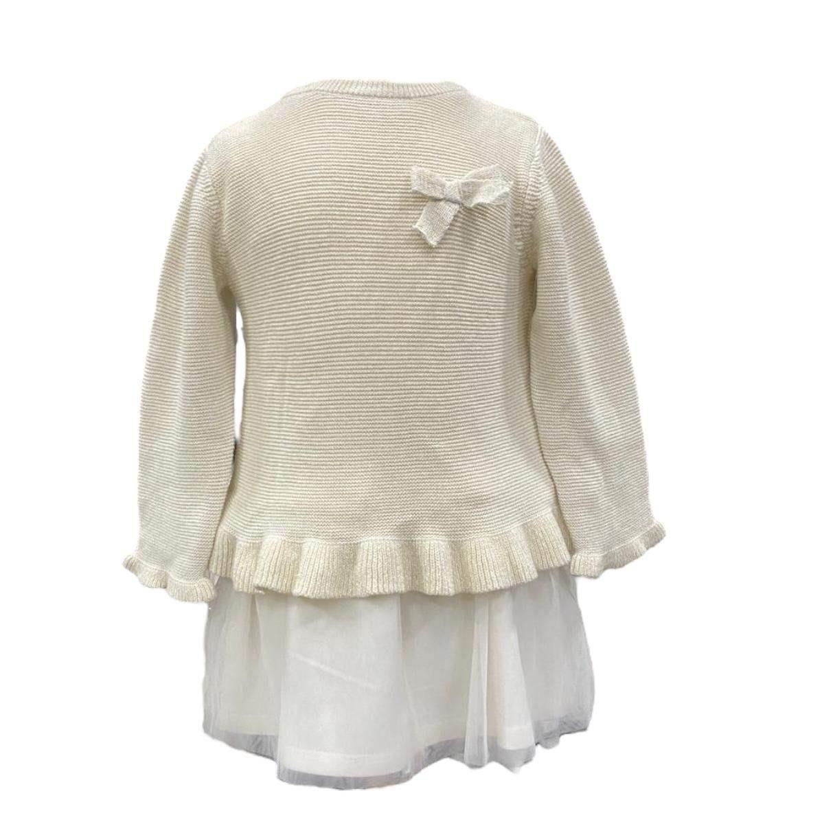 Abitino Baby Birba 39003