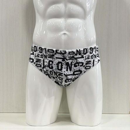 Costume Uomo ICON IUW017