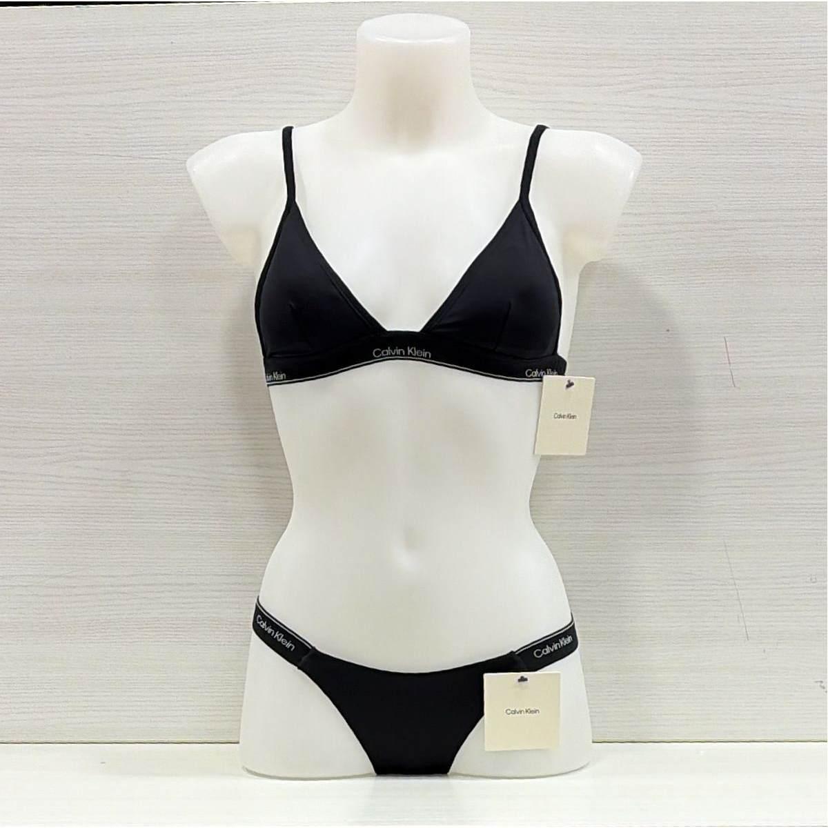 Bikini 2Pz Donna Ck LVQ61208+61206 UB1