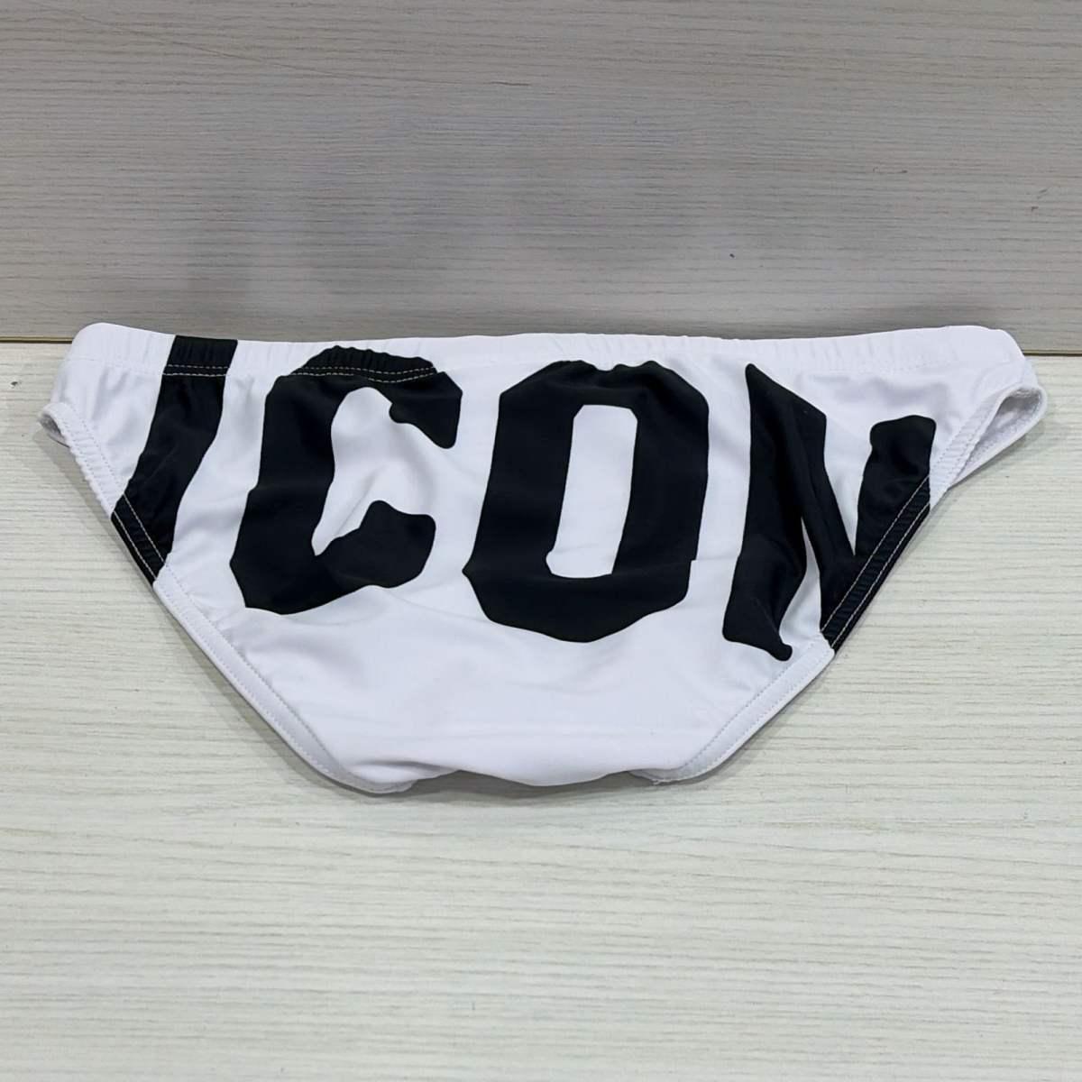 Costume BIMBO ICON IBCS01185