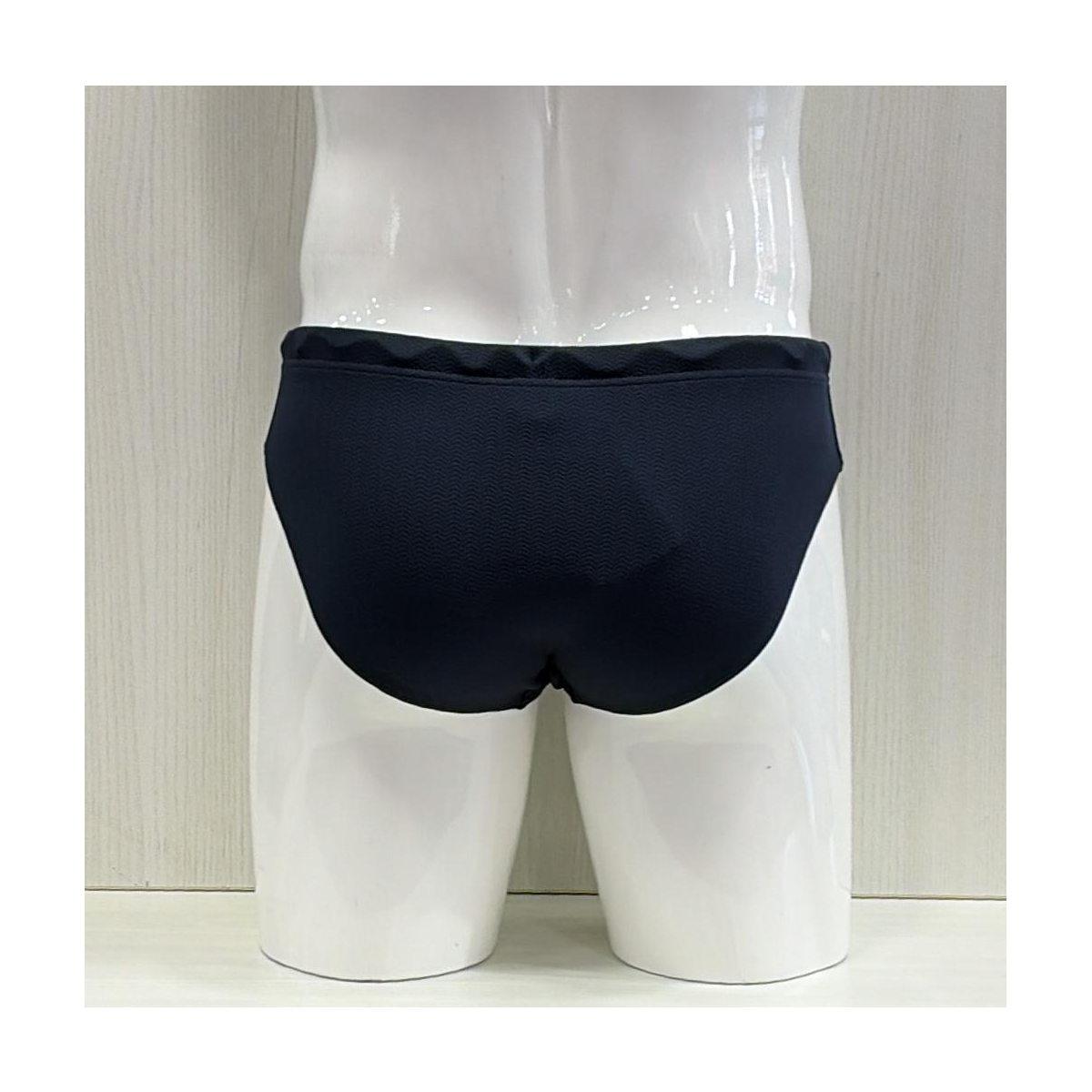 Costume Uomo Armani EM685 AF20428 FB215