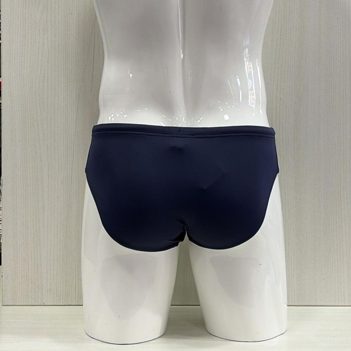 Costume Uomo Armani EM570 AF20426 UB102