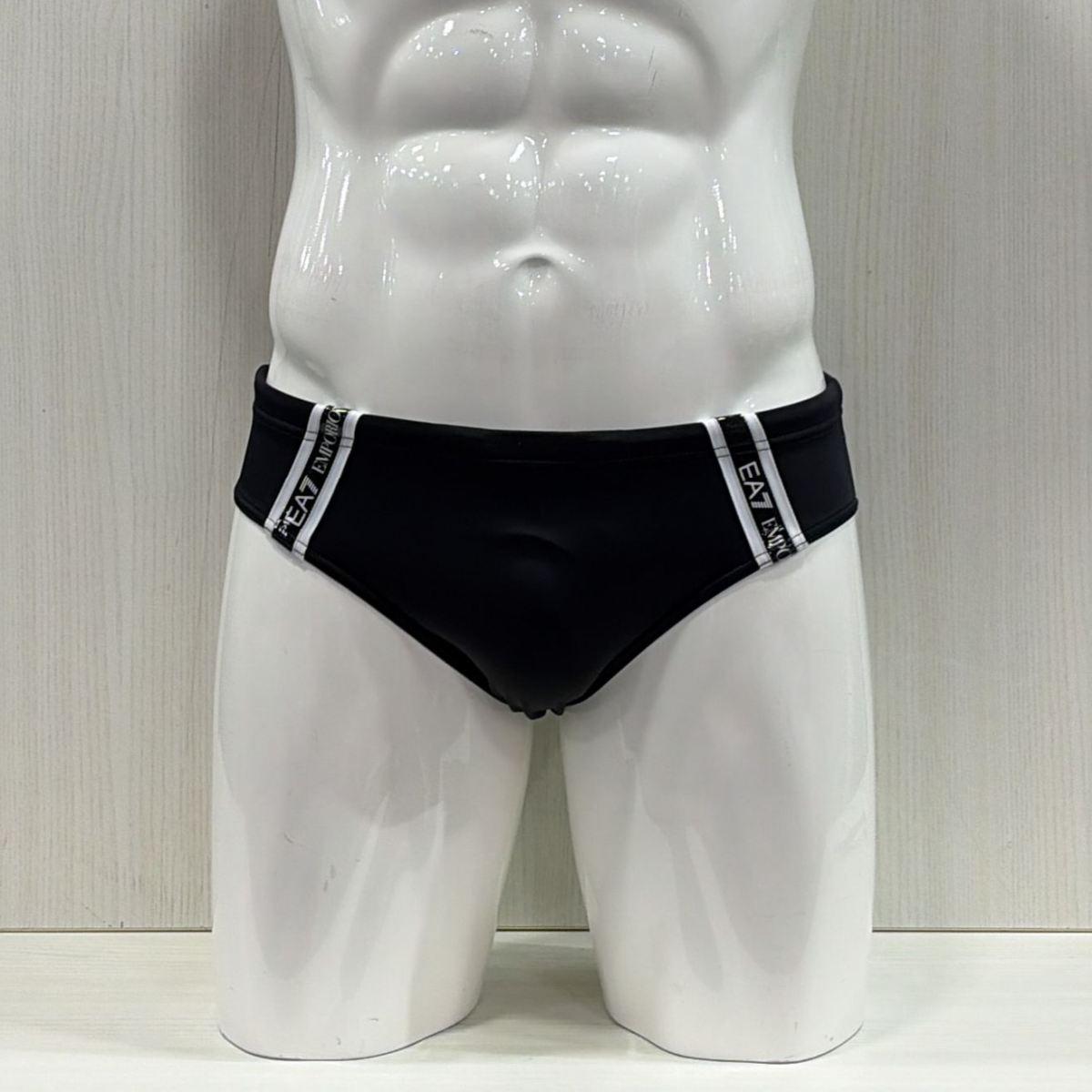 Costume Uomo EA7 7M1687 AF21073 MC001