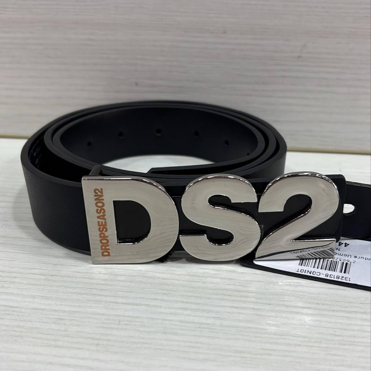 Cinture Uomo DS2 CL2