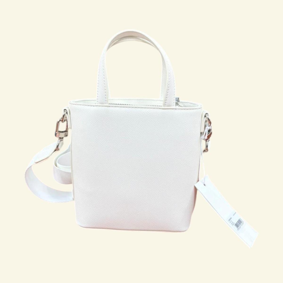 Borsa Donna ICON ICBS05A01 white