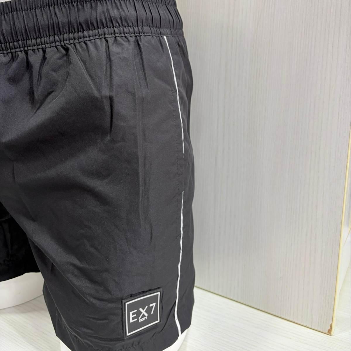 Boxer Mare Uomo EX7 BW001