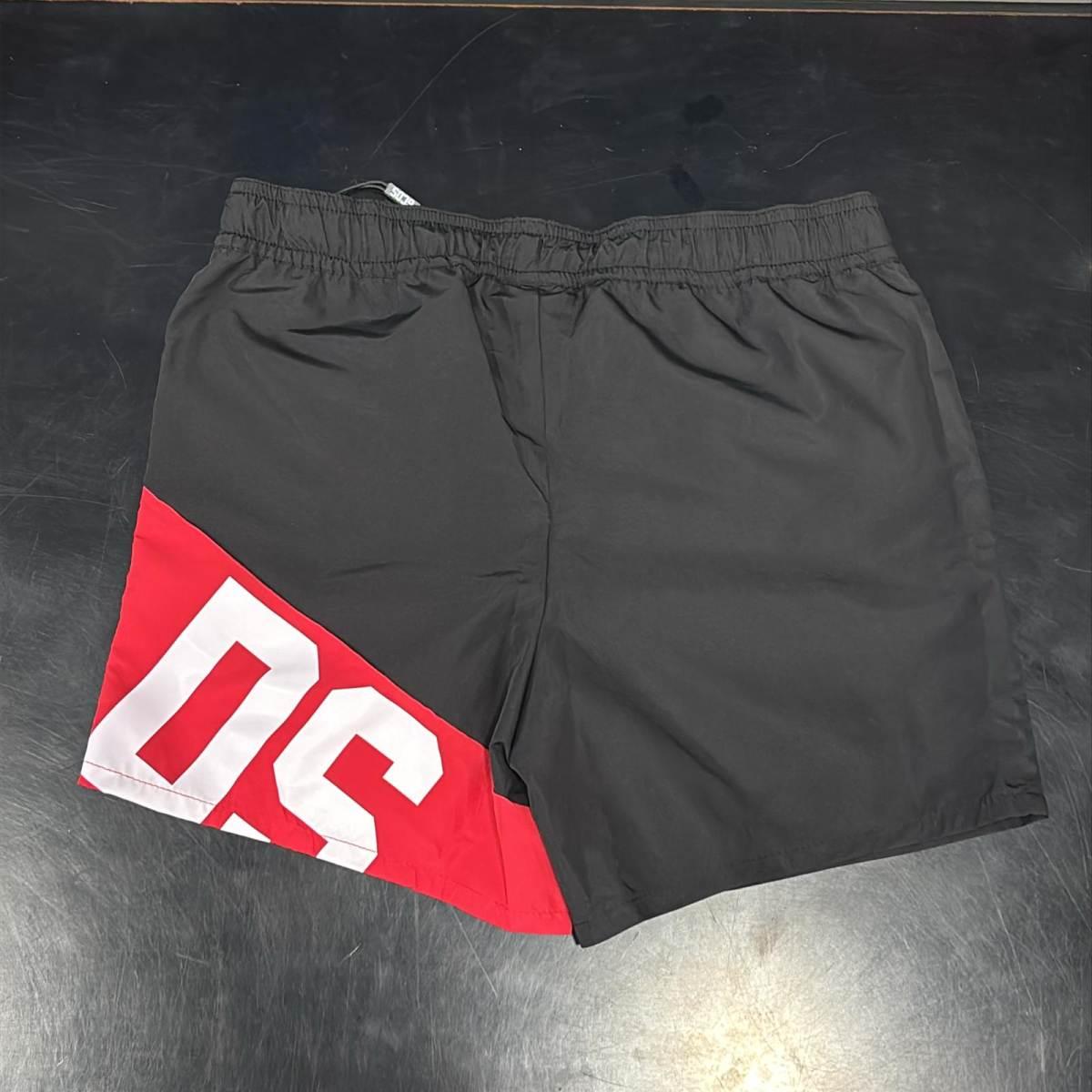 Boxer Mare Ragazzo GCDS 524T016