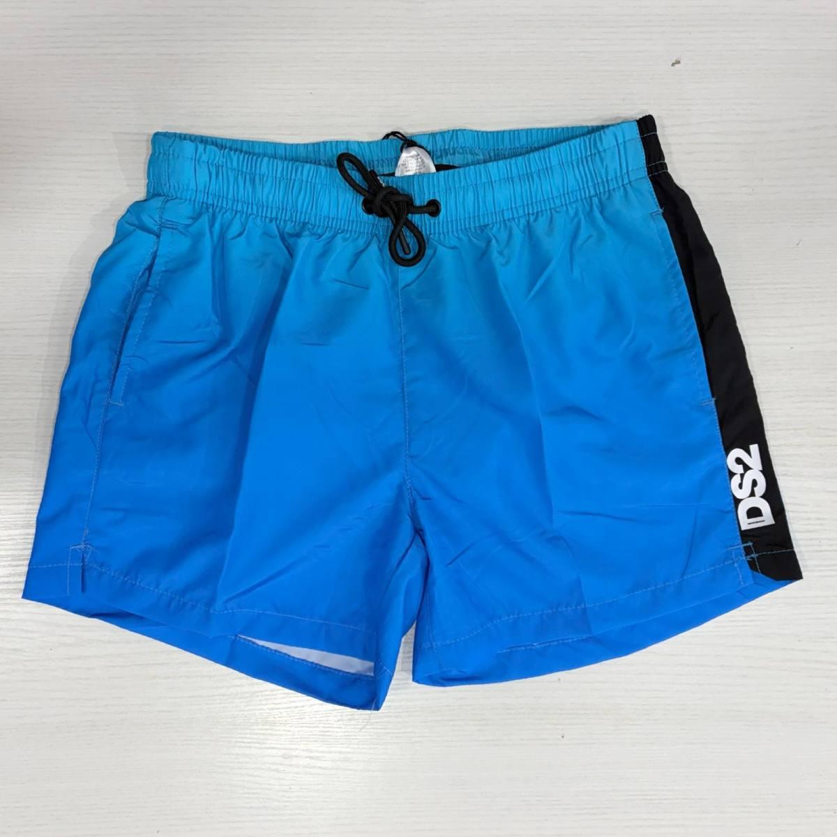Boxer Mare Ragazzo DS2 SS26KB03