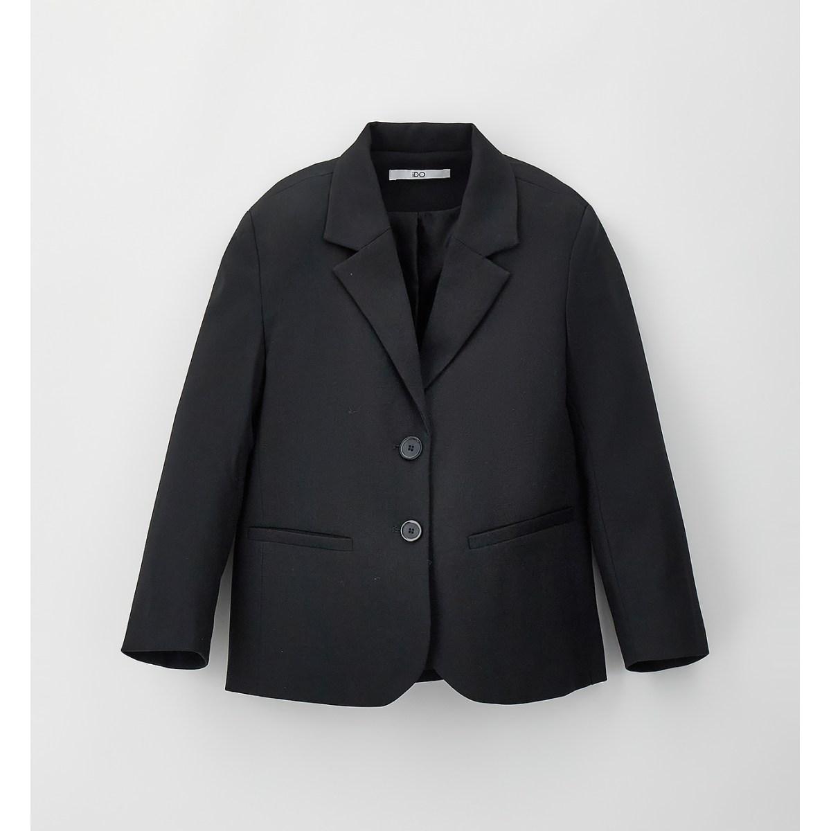 Giacca Ragazza IDO 4H753/00 0658