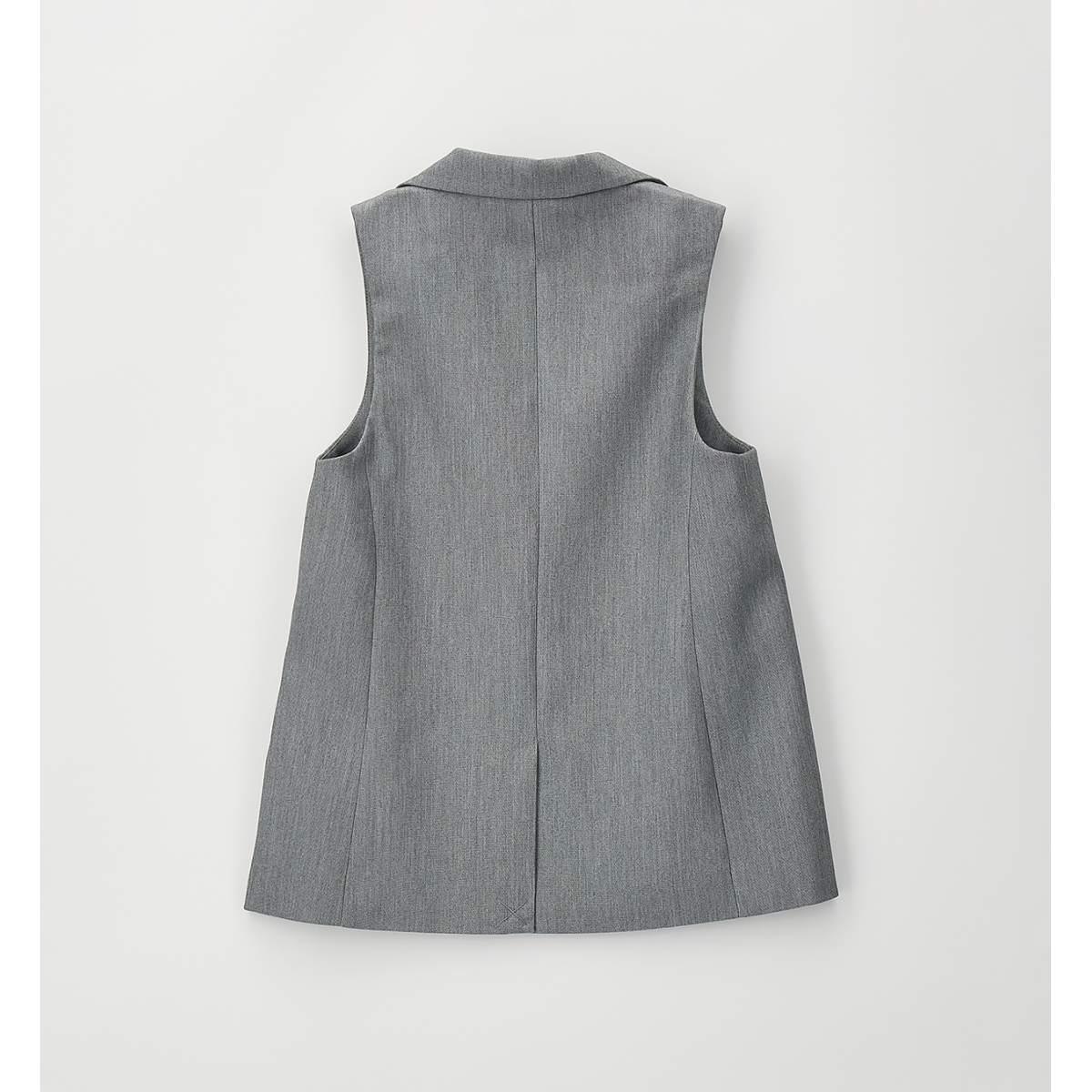 Gilet Ragazza IDO 4H831/00 8970