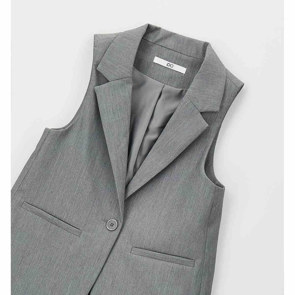 Gilet Ragazza IDO 4H831/00 8970