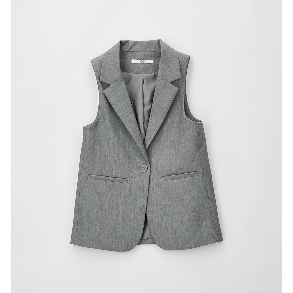 Gilet Ragazza IDO 4H831/00 8970